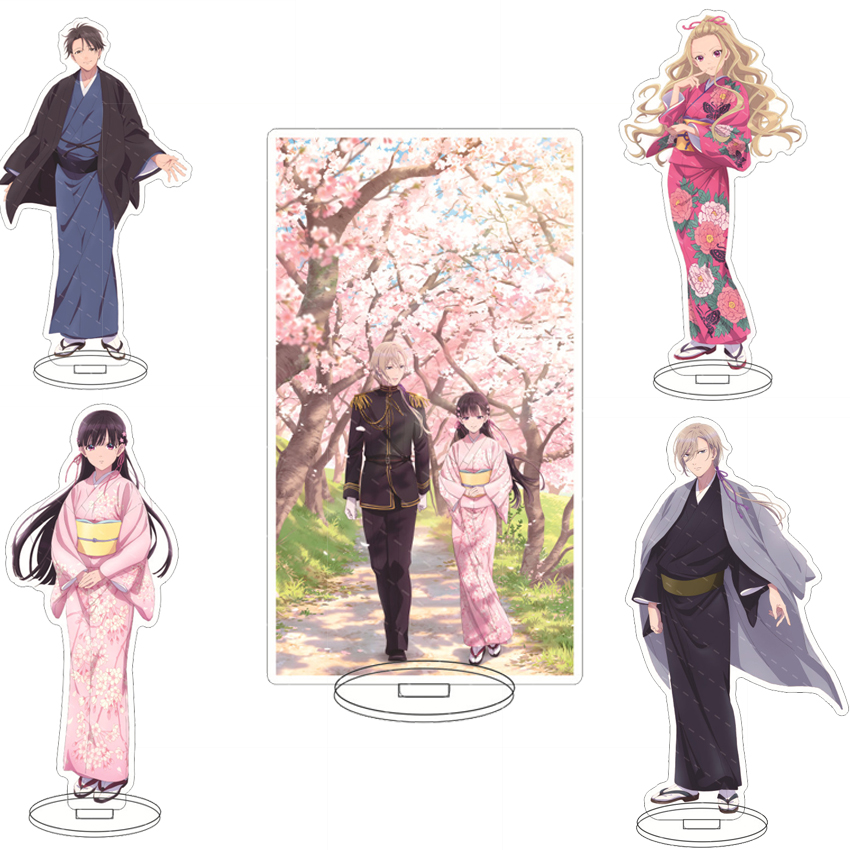 Anime Merchandise Collection - 16CM Anime Acrylic Stand My Happy