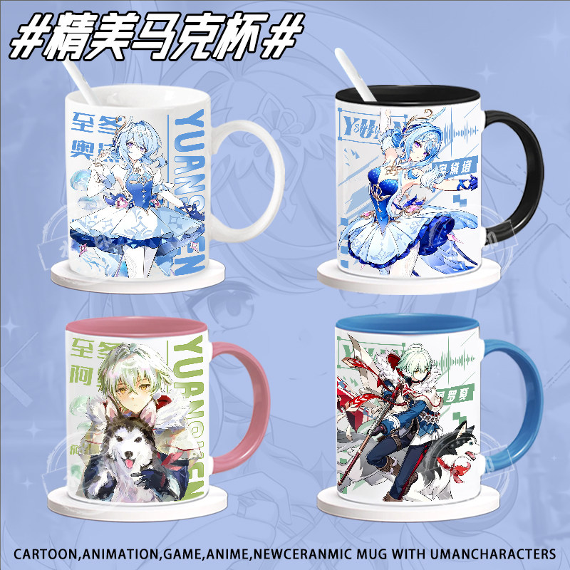 Anime Merchandise Mugs - Game Genshin Impact Cute Ceramic Mug