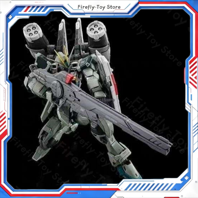 ZFN Model Rg 1/144 Blast Impul - огляд і ціна Bandai Gundam Hg