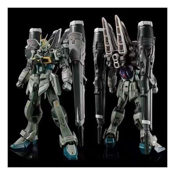 ZFN Model Rg 1/144 Blast Impul - огляд і ціна Bandai Gundam Hg