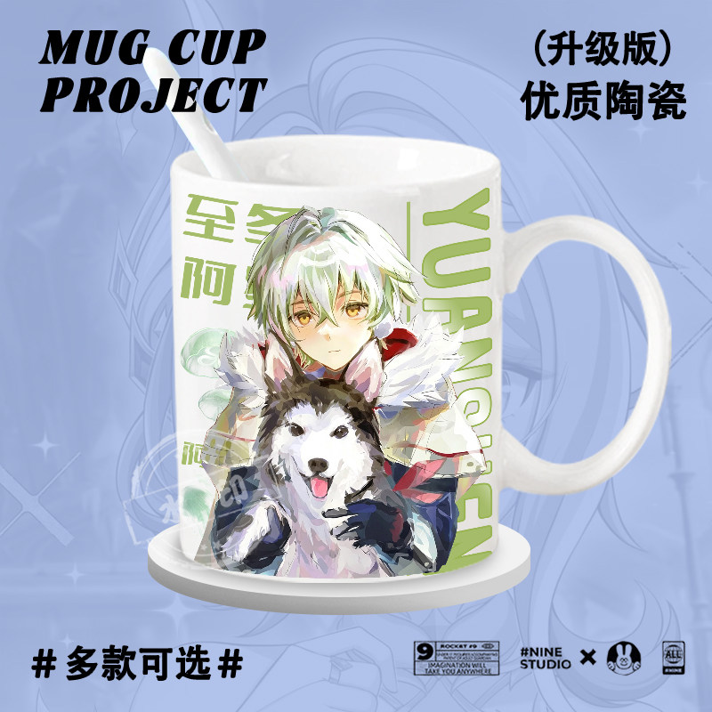 Game Genshin Impact Cute Ceram - огляд і ціна Anime Merchandise Mugs