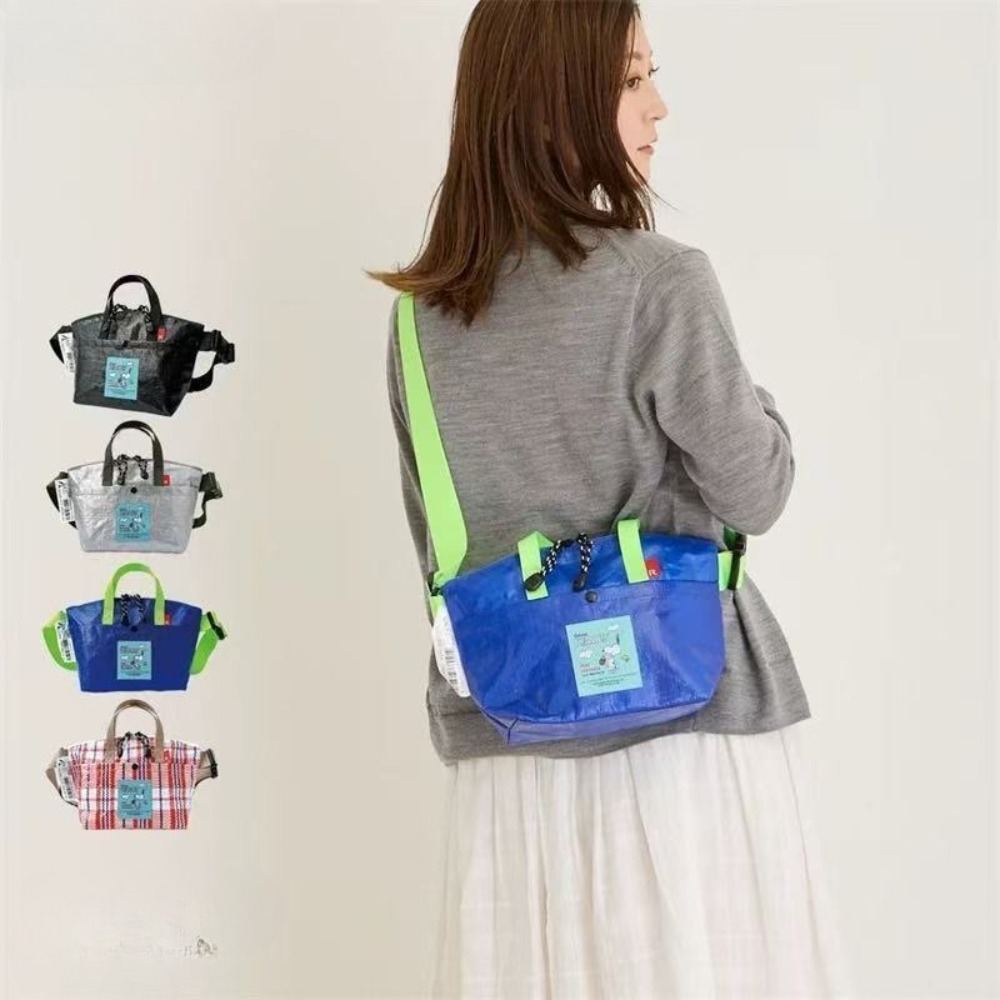 Ins Snoopy Woven Crossbody Bag - огляд і ціна Anime Merchandise In Japanese