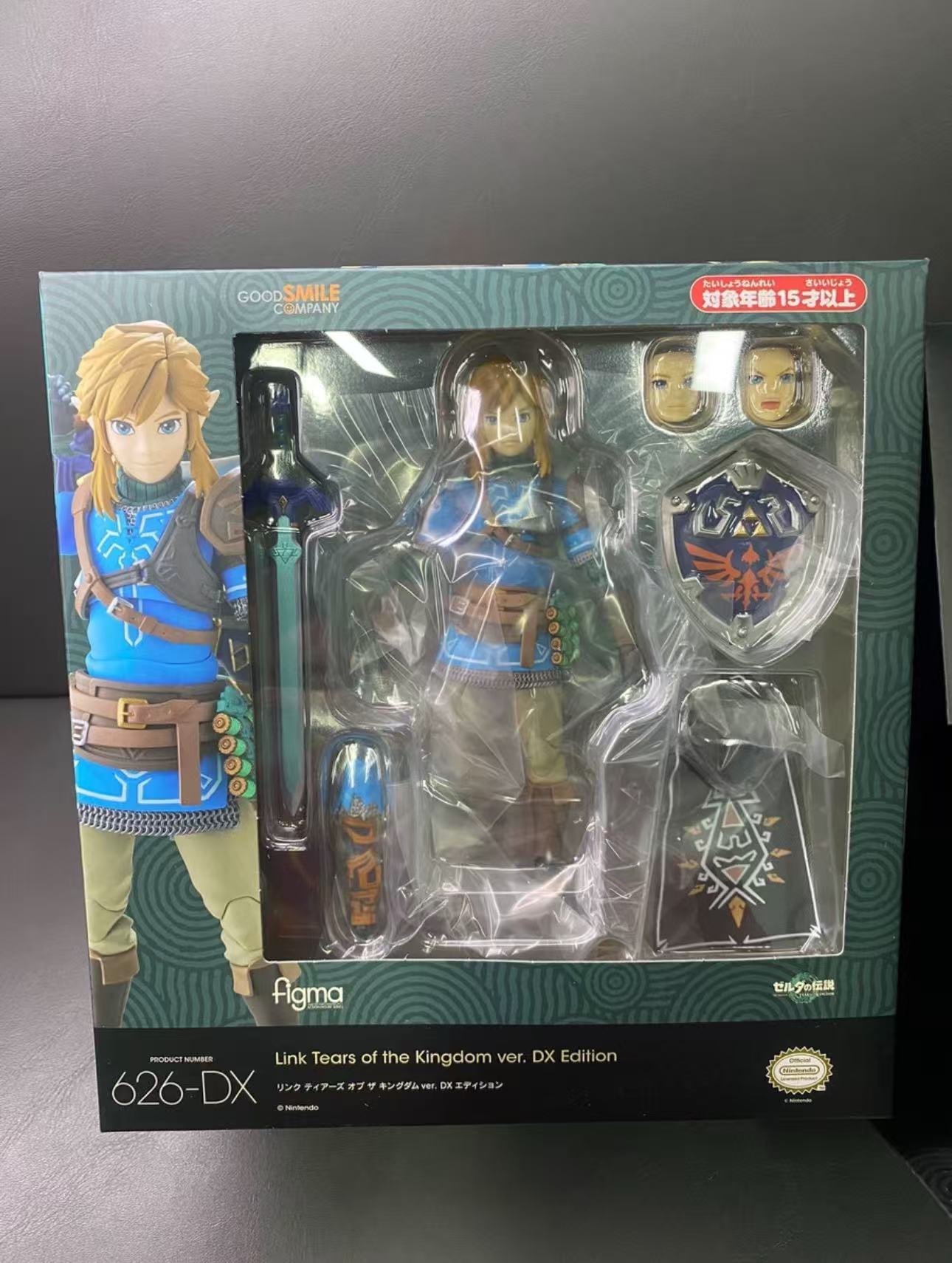 Figma Link 626-DX Edition Delu - огляд і ціна Good Smile Company Figma